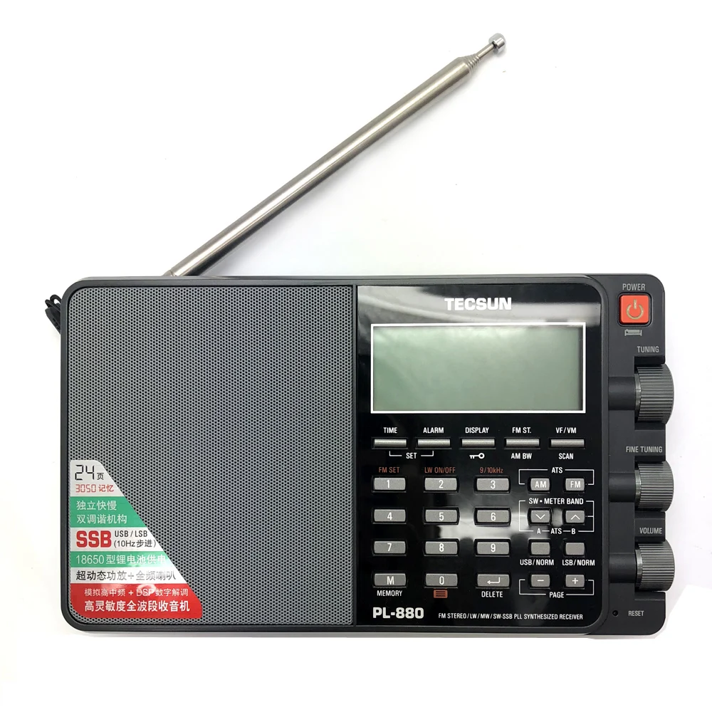 Tecsun PL 880 High Performance Full Band portable Digital Tuning Stereo Radio with LW SW MW