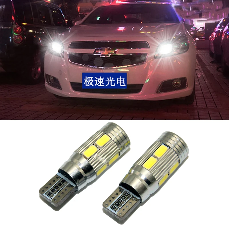 

2PCS led W5W T10 canbus Car Light with Projector Lens for chevrolet cobalt orlando spark cruz captiva lacetti niva aveo cruze