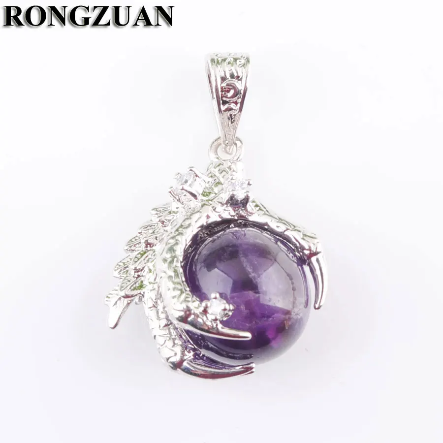 RONGZUAN натуральный аметист камень драгоценный круглый шар бусина с драконом