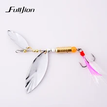 Рыболовные приманки Спиннер приманки металлические ложки Искусственные Приманки Бас жесткие приманки для рыбы запах красный Мягкая приманка 1 шт