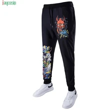 Jaycosin/мужские модные штаны с принтом дракона; спортивные брюки для бега; удобные спортивные штаны; Pantalones Estampados Hombre