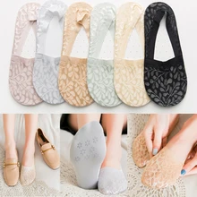 1 пара Для женщин; модное летнее платье для девочек; Стиль кружевное платье с цветочным рисунком короткие носки противоскользящие невидимые носки до лодыжки Sox летнее хлопковое платье со шнуровкой на невысоком