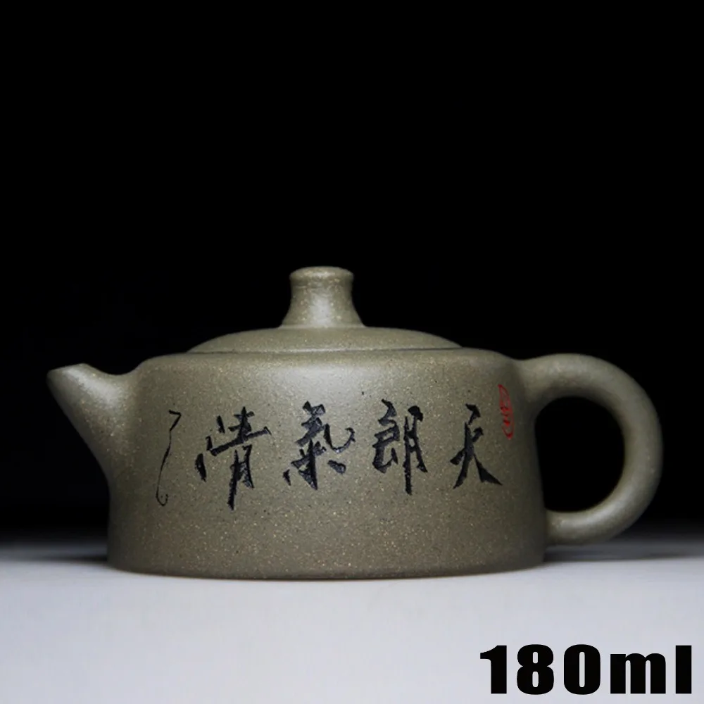 

Authentic Yixing Teapot Teapots Purple Clay 180ml Ceramic Chinese Handmade Kung Fu Set Zisha Porcelain Kettle Sets Bouns 3 Cups
