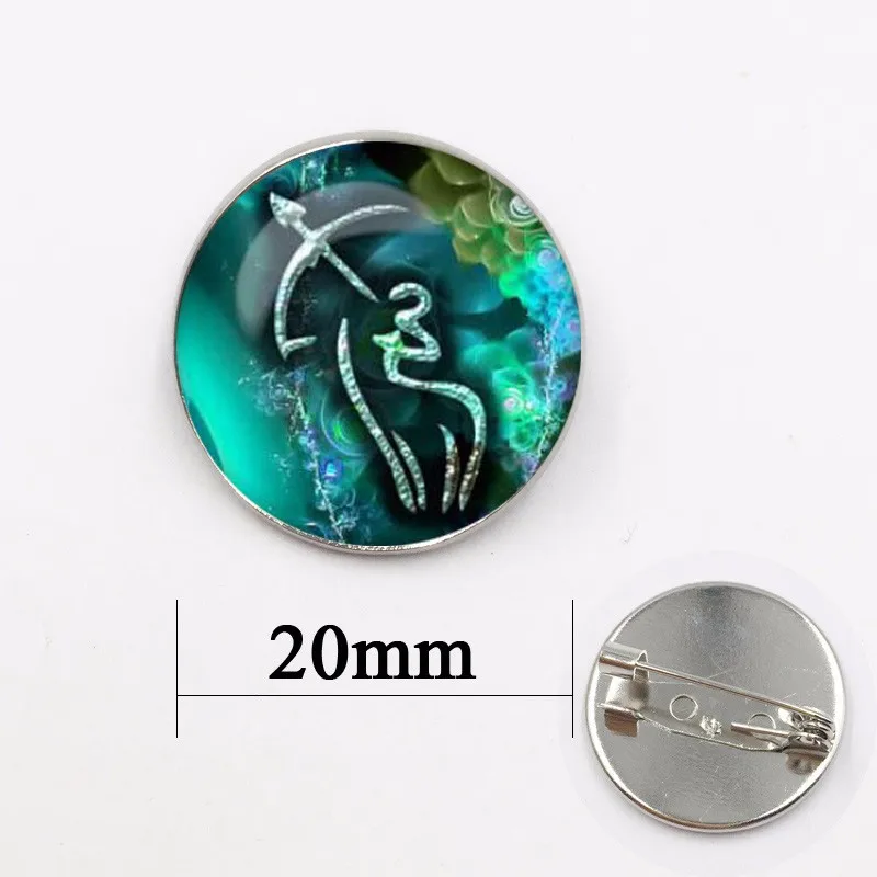 Silver brooch