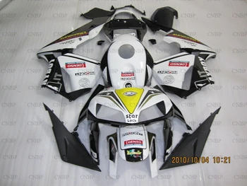 

Fairings CBR 600 RR 2005 - 2006 Fairing CBR 600 RR 05 Fairing CBR 600 RR 05