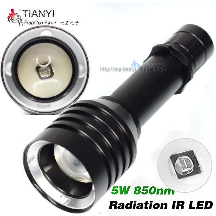 

5W Torch IR LED Night Vision Flashlight Camping Light Hunting Lamp Flashlight For Hunting IR Lamp 850nm Zoom Infrared Radiation
