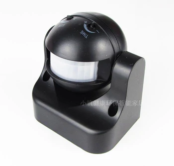 

Outdoor 180 Degree Security PIR Motion Movement Sensor Detector Switch Two color pir sensor inductive switch 12 Meter 110-240V