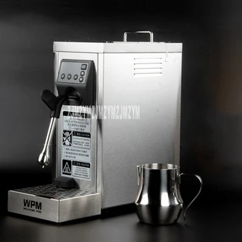 

220V / 1450W steam milk machine business MS-130D/MS-130T professional double hole pump embossed coffee milk machine