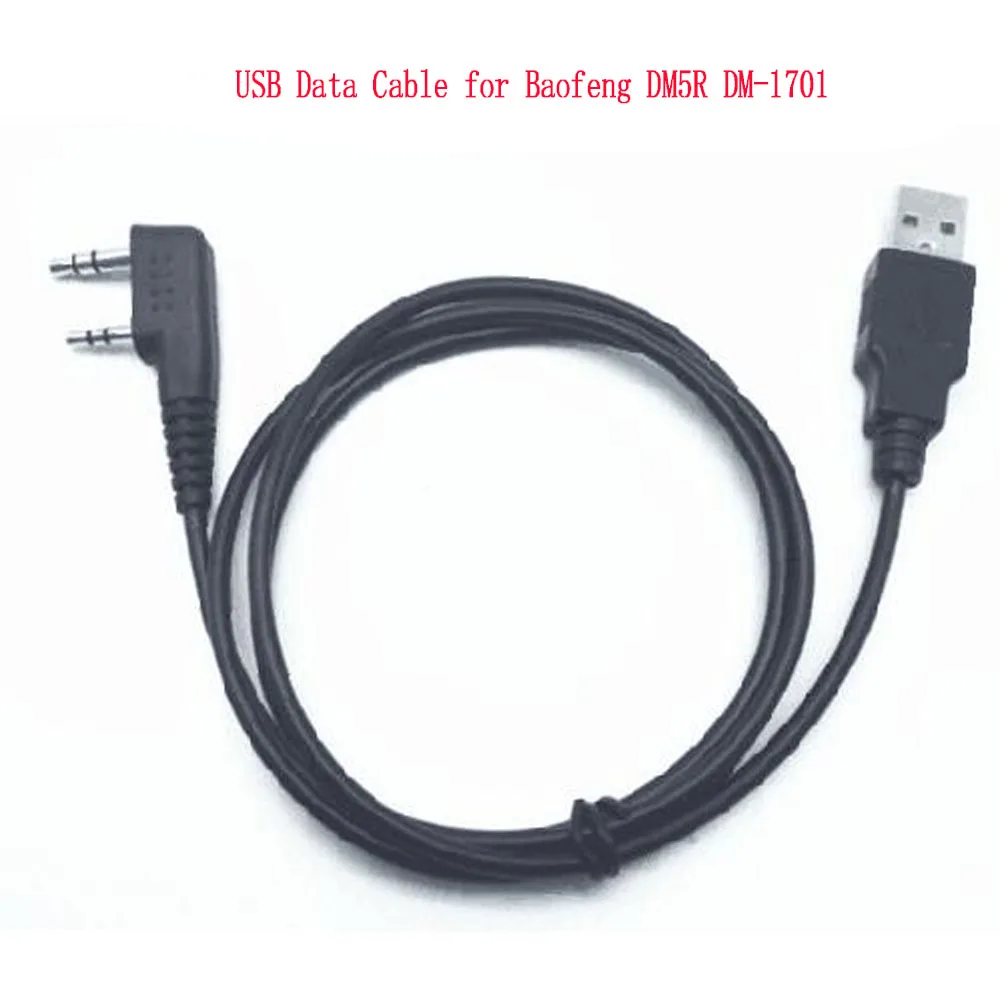 Baofeng DMR Кабель для программирования для Baofang DM-5R DM-X DM-860 Dual Time slot Dual Band двухстороннее радио DMR Ham радиолюбителей