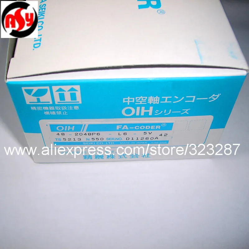 ts5213n550 (3)