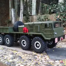 Военный MmETAL 8X8 8 колеса 8WD грузовик 1/12 Масштаб RC рама и обвес комплект совместимый Капо Татра CD15825 крест MC8