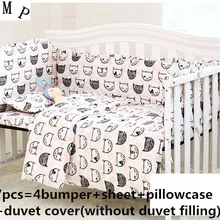 Скидка! 6/7 шт. мультфильм хлопок детская кроватка Постельное белье новорожденных мультфильм кроватки Постельные принадлежности съемная, 120*60/120*70 см