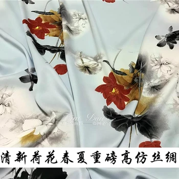 

Imitation silk heavy light blue lotus digital inkjet fabric / comfortable breathable spring and summer cheongsam printing cloth