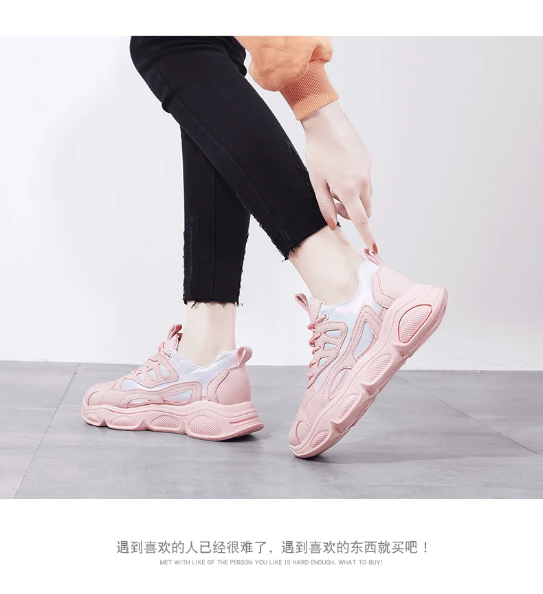 Женские кроссовки Basket Femme; модные белые женские кроссовки на толстой платформе; повседневная обувь из искусственной кожи; цвет розовый; Schoenen Vrouw