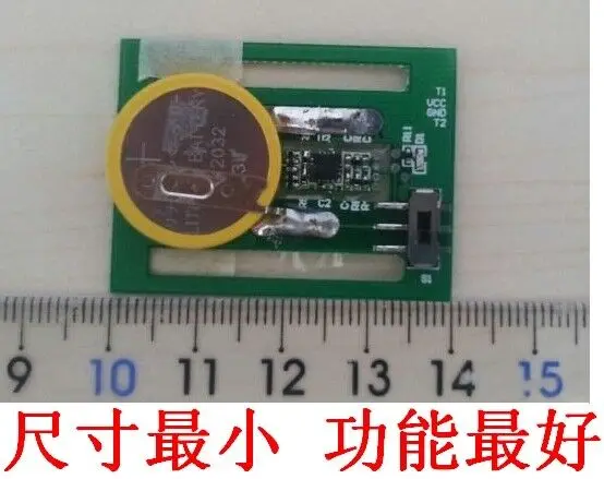

Free Shipping! SON1205 Heart Rate Pulse Sensor Module