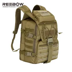 20l Военная Униформа Тактический X7 рюкзак Для мужчин спорта на открытом воздухе армия камуфляж нейлоновый рюкзак сумка большая Ёмкость