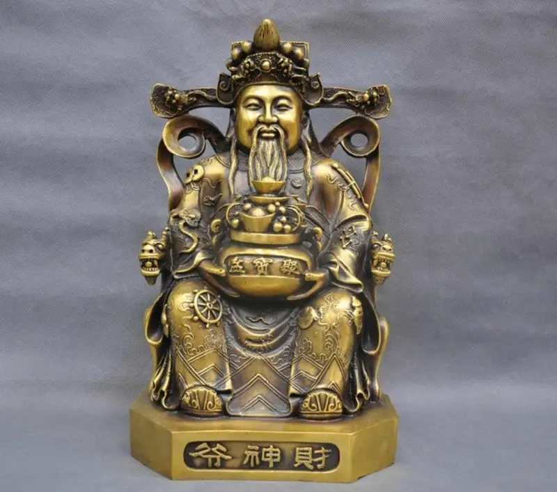 

14'' China God of Wealth Mammon Hold Treasure Bowl Bronze Statue