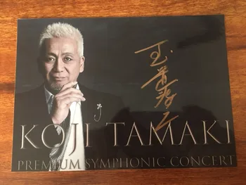 

hand signed Koji Tamaki Andy Tamaki autographed photo 5*7 052018