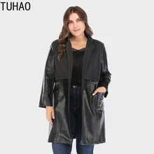 TUHAO осень зима женские пальто сплошной черный длинный стиль размера плюс 5XL 4XL 3XL куртка Офисная Леди искусственная кожа пальто LW99