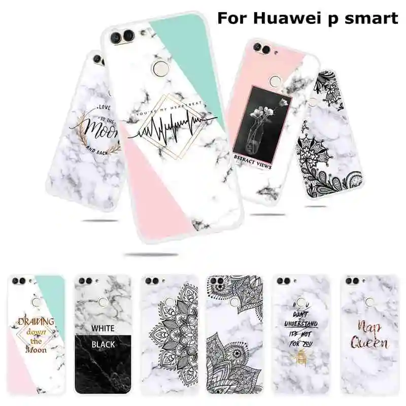 Для Huawei P Smart Case Cover TPU силиконовый бампер противоударные мягкие мраморные чехлы