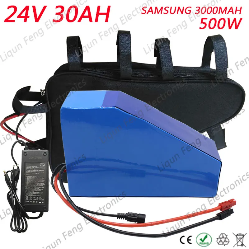 24V30AH-samsung3000