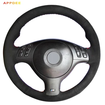 

APPDEE Black Suede Car Steering Wheel Cover for BMW E46 M3 E39 330i 540i 525i 530i 330Ci 2001 2002 2003