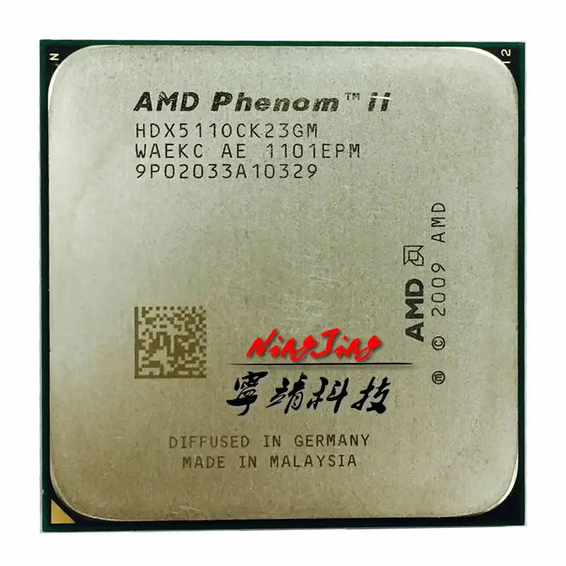 

AMD Phenom II X2 511 3.4G 65W - HDX511OCK23GM Socket AM3