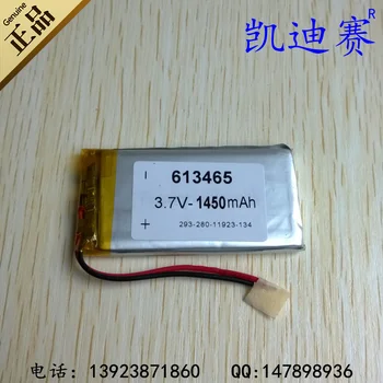 

3.7v li po li-ion batteries lithium polymer battery 3 7 v lipo li ion rechargeable lithium-ion for 613465 1450mAh Navigation DVR