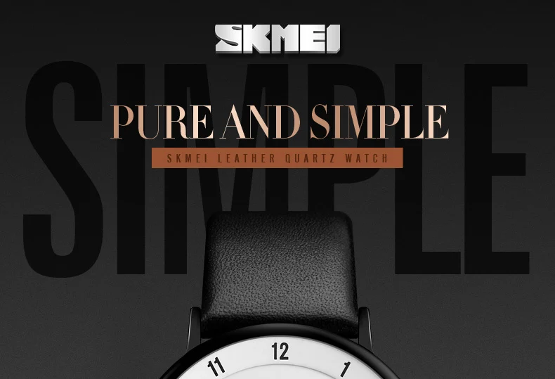 SKMEI-1263_01
