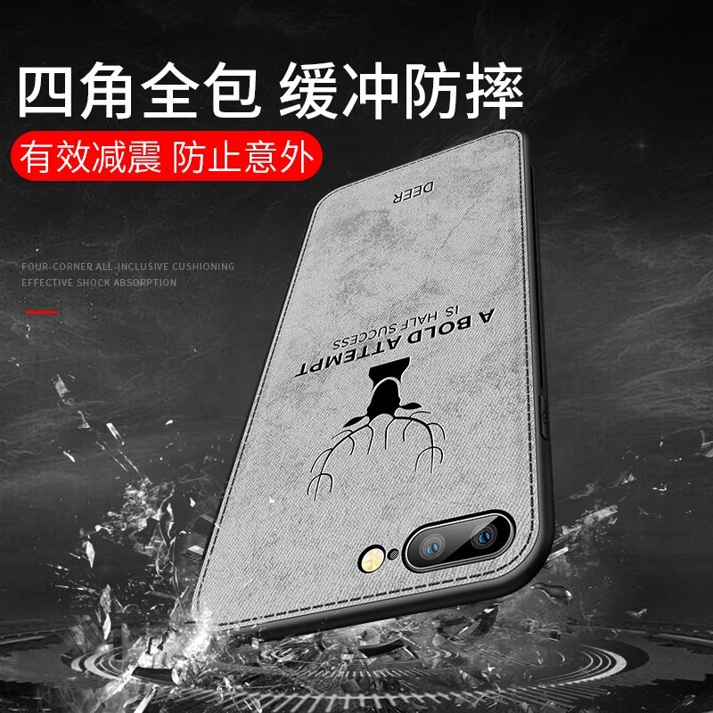 الغزلان ثلاثية الأبعاد طباعة خمر النسيج الحال بالن...