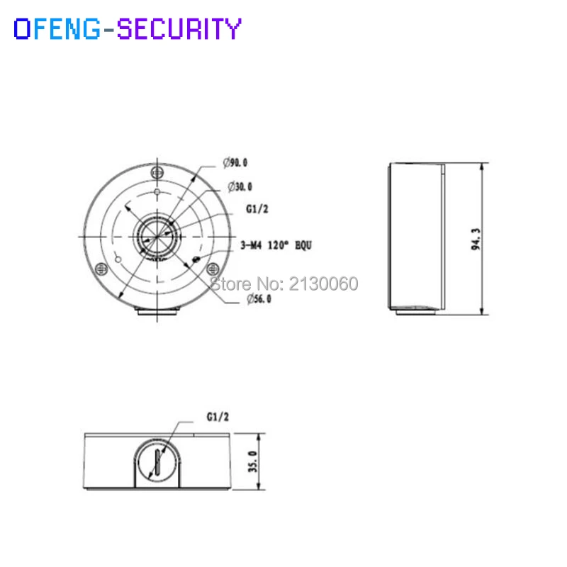 PFA134 Waterproof Junction Box 2