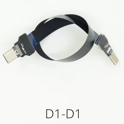 D1-D1(1)