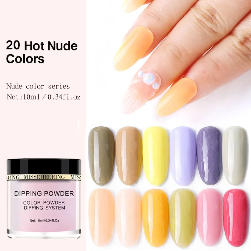

Nail art dipping powder Acrylic nude pure color pigment powder beige yellow pink light blue 10ML 3D manicure nail powder MZ123