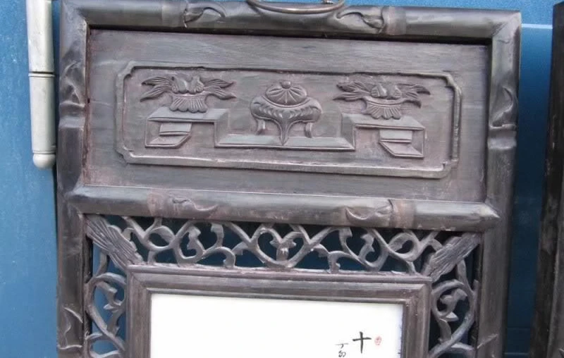 

51 China Folk Wood inlay WuCai porcelain Eight Immortals God By Sea screen Set
