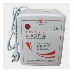 Китай, Гуандун Shunhong силовой трансформатор max3000W Трансформатор 110 V до 220 V up трансформатор питания
