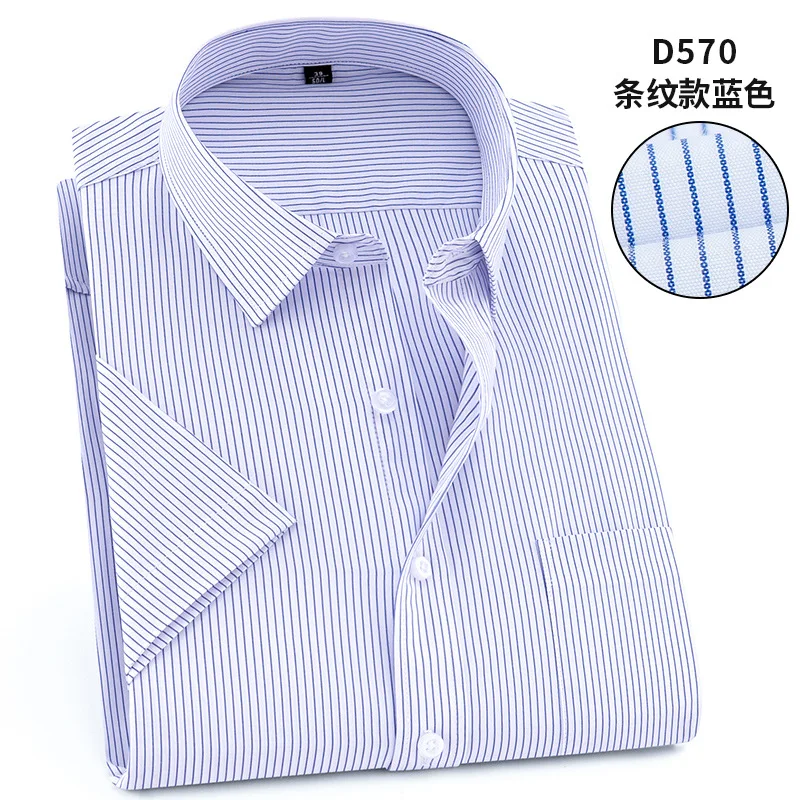 D570 Striped Blue Твил чистый цвет 8XL 7XL 6XL 5XL большой размер Мужская рубашка с коротким рукавом приталенная официальная Мужская белая рубашка деловые мужские рубашки - Цвет: D570 Striped Blue