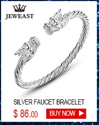 Silver Bracelet-A (15)