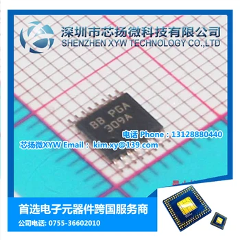 

PGA309AIPWR PGA309A TSSOP-16 100% new original authentic free shipping