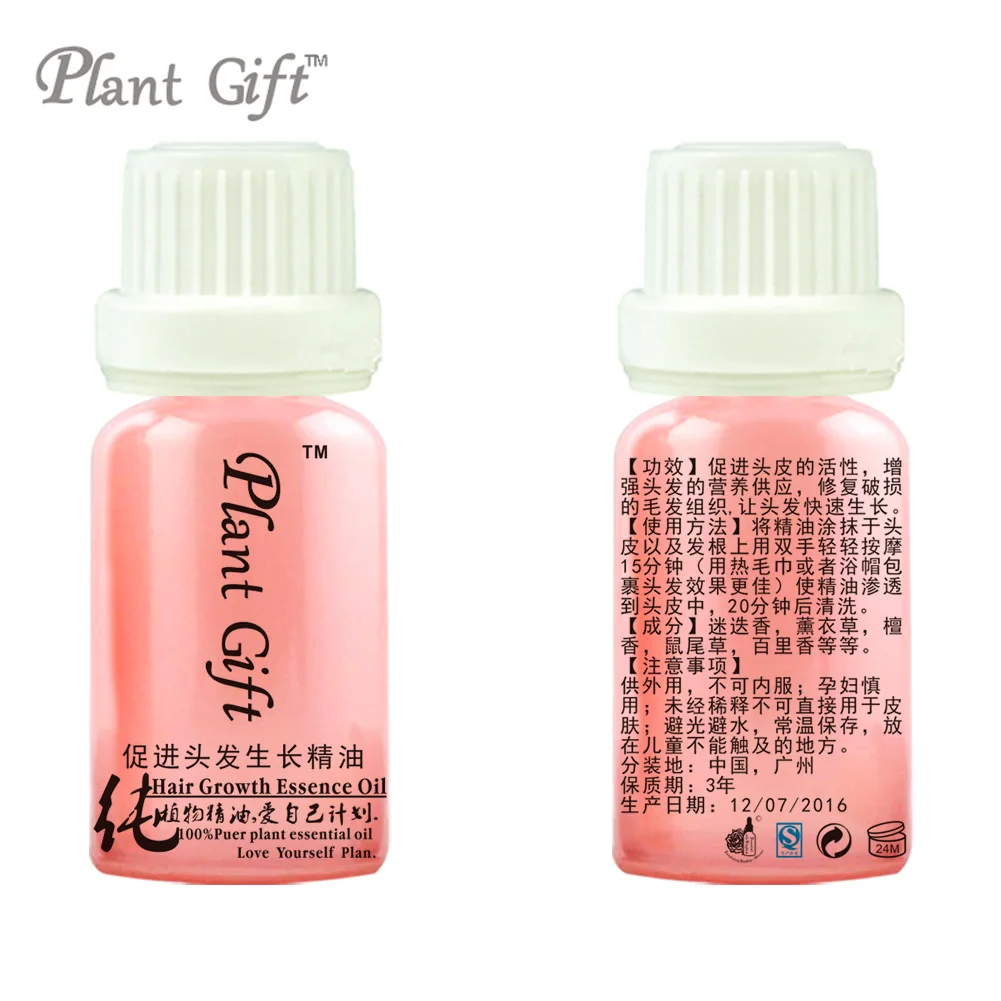 100% составное эфирное масло для волос розмарина 10 мл/30 мл лаванда и сандаловое