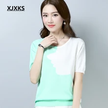 XJXKS футболка с короткими рукавами Для женщин летний топ трикотаж женские разноцветные тонкие лицевой стороне узор Для женщин топы