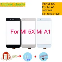 Pantalla táctil Original para Xiaomi MI 5X, A1, Mi5X, MiA1, Digitalizador de pantalla táctil, Sensor de Panel táctil, cristal exterior, frontal, mi 5x, NO LCD, 5,5