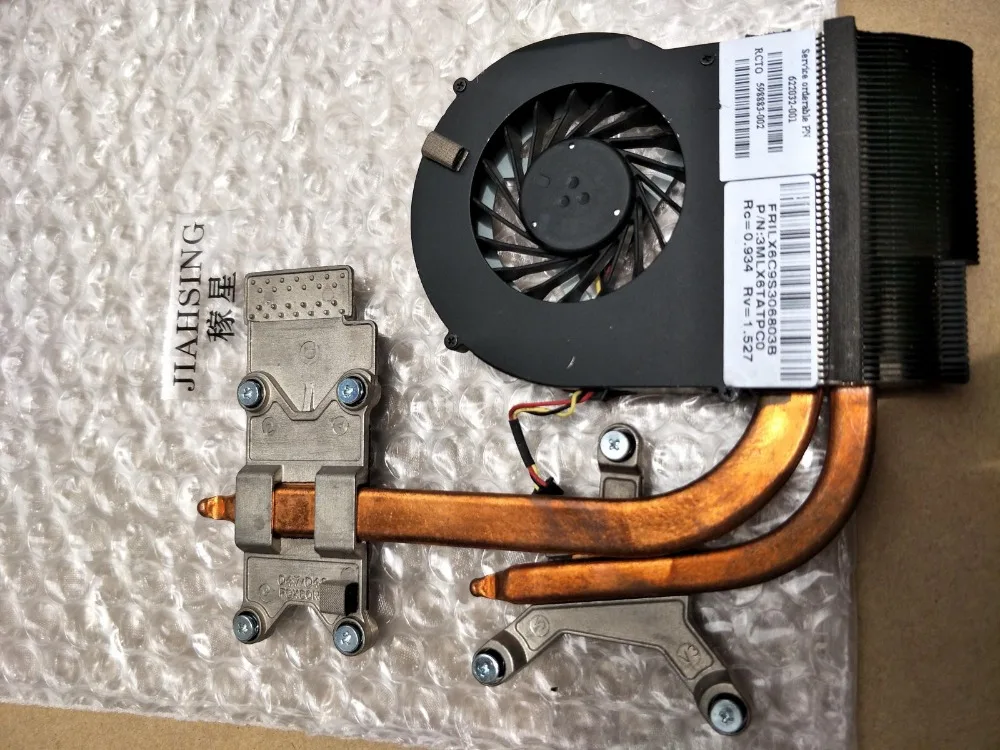 Cooler for HP pavilion DV6 3000 DV7 4000 DV6 DV7 laptop cooling