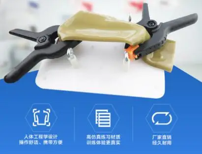 QQ20180815151304