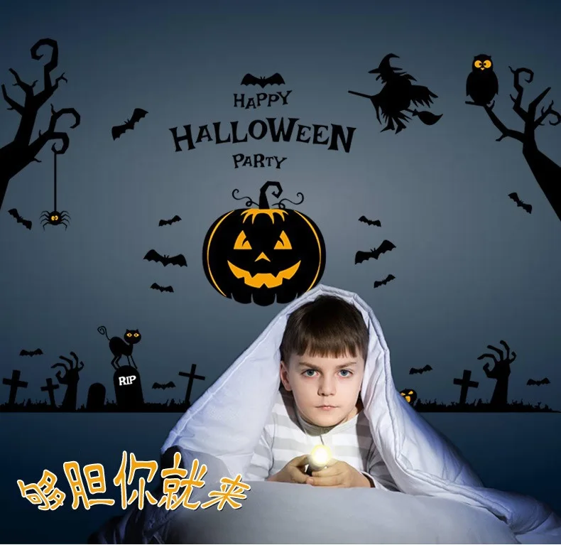 

pvc water removable pumpkin lantern backdrop decoration wall sticker for window and glass bedroom livingroom wall decoration