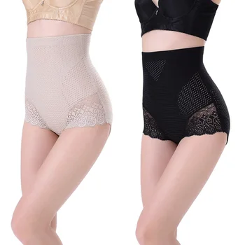 

Women's Sliming Body Shaper Postpartum Pants Shapewear High Waist Cincher Briefs
