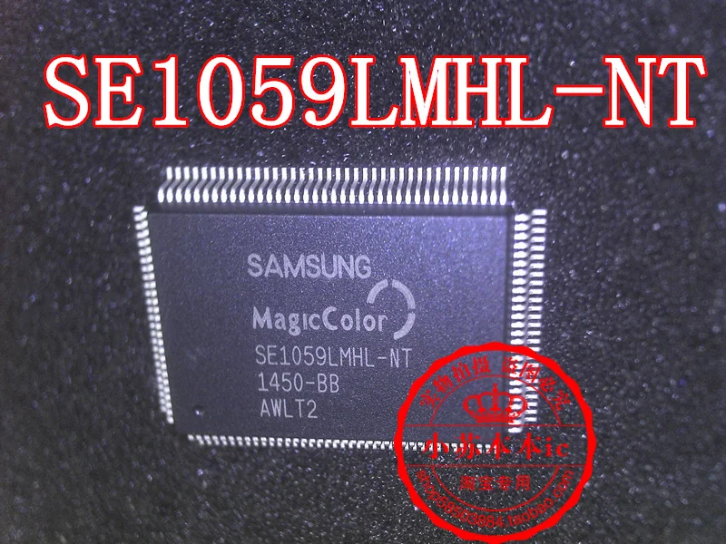 SE1059LMHL|SE1059LMHL| - AliExpress