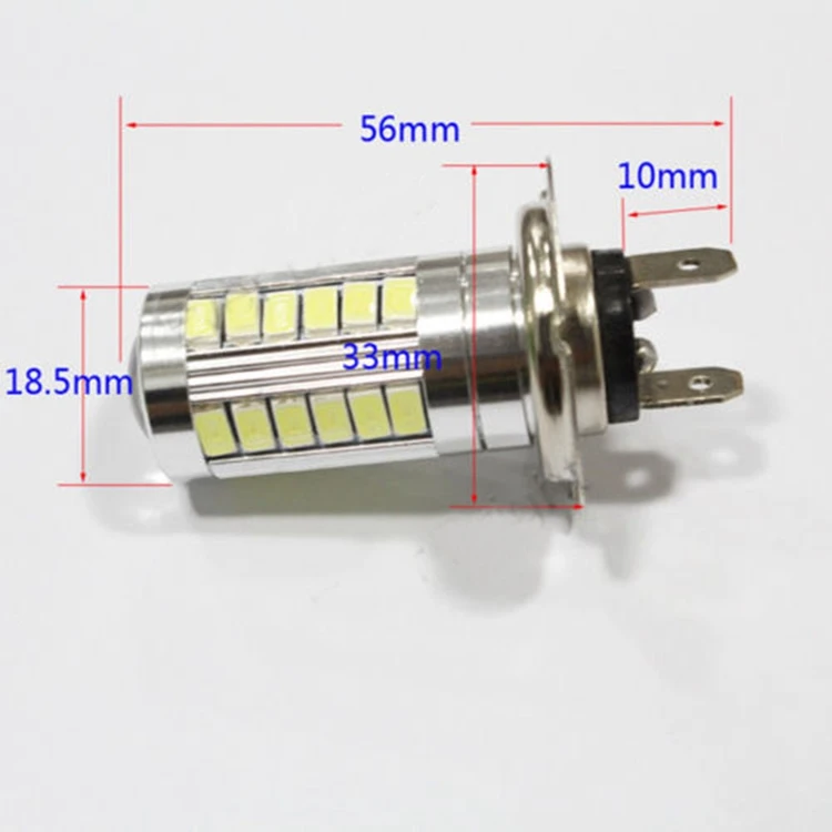 YSY 2X H4 H16 H7 H11 9005 9006 P13W 33 светодиодный 5630 SMD 33SMD 5730 белый автомобиль авто линза противотуманная фара фары дальнего света лампы DC12V