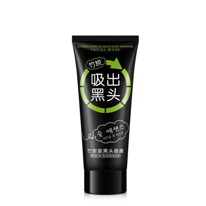 NEW Black Mud Deep Cleansing Pilaten Blackhead Remover Purifying Peel Face Mask (3)