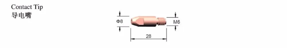 100 шт. Контактный наконечник CuCrZr M6* 28(0.8 1.0 1.2 мм) для 24kd 25ak Binzel Тип Миг Факел Расходные