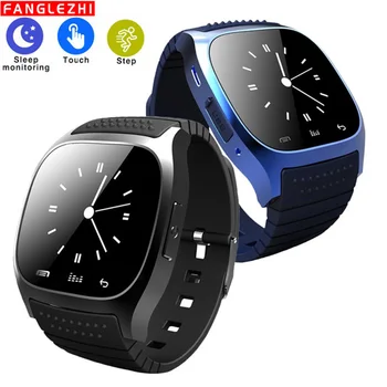 

New M26 Wrist Watch Bluetooth R-Watch SMS Anti Lost Life Waterproof Smart Sport Digital Watches For Android for Men Women